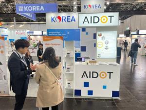 아이도트, 독일 ‘메디카 2022’ 참가해 독보적 의료 AI 기술 선보여